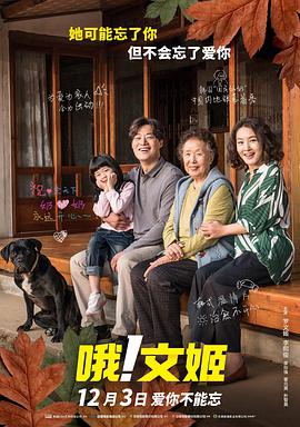 一区二区三区四区亚洲