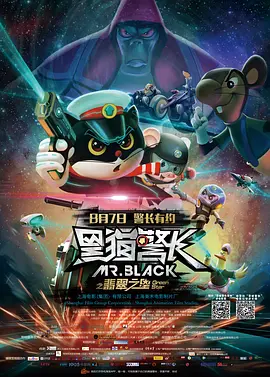 一区二区三区四区亚洲