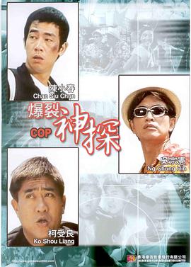 一区二区三区四区亚洲